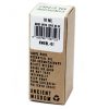 Energie Ätherisches Öl Mischung - In Schachtel - 10ml