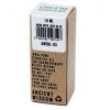 Glück Ätherisches Ölgemisch - In Box - 10ml