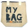 My Bag – (in 2 Farben)