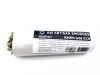 Verpacktes Räucherbündel – Romero-Salbei 10 cm