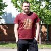 Stone Washed T-shirt, Größe L - Hamsa - Kastanienbraun